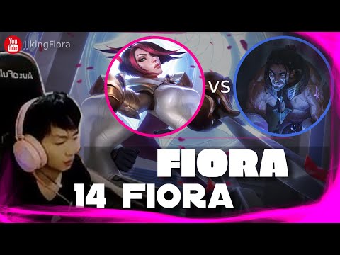 🔴 14 Fiora vs Sylas (2000 LP Fiora) - 14 Fiora Guide