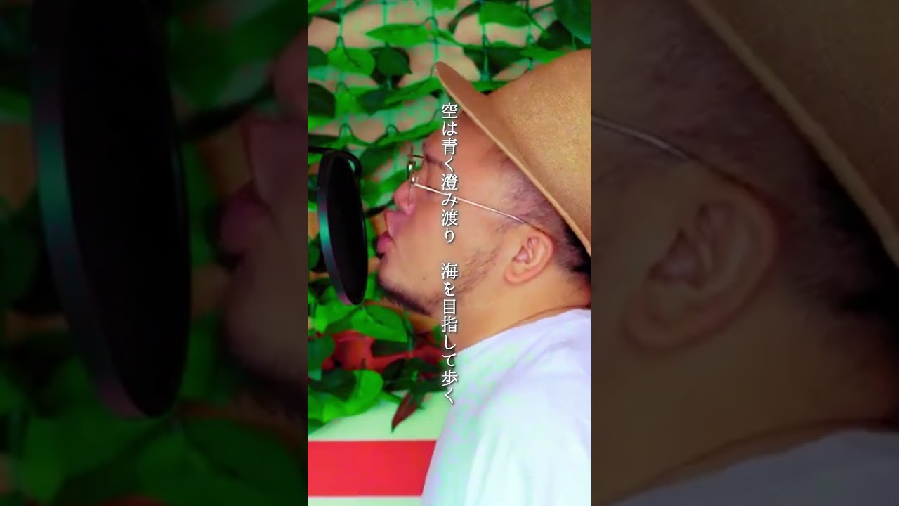 【ガチャ歌】SEKAI NO OWARI / RPG