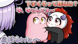 【 手描き】うお座APEXで生まれた「ゆぅして…」を再現するSqLAとありさんを気持ち悪がる紫宮るな【紫宮るなさん/ ありさかさん/SqLAさん/バニラさん】【雀魂 】