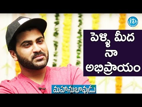 download lagu mp3 mp4 Sharwanand Marriage, download lagu Sharwanand Marriage gratis, unduh video klip Sharwanand Marriage