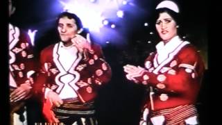 Fran Kodra, Gofile Papleka & Kol Hasani - Bjeshket E Shales