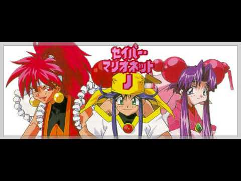 Megumi Hayashibara (林原 めぐみ) - I'll Be There (Saber Marionette J / セイバーマリオネットJ) ENDING