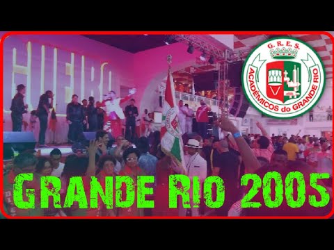 Salgueiro Convida 2019 | Grande Rio 2005 - Alimentar o corpo e a alma faz bem!