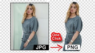 Convert JPG to PNG in Photoshop | How to Convert Jpeg to Png Format | 1-Minute Photoshop Tutorial