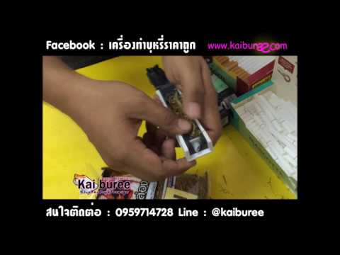 วางค้อนของ ธ อร์ที่ว่ามันเป็น การรักษาความอ่อนแอ Elena Malysheva