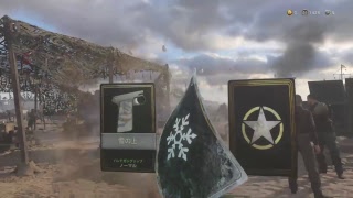 #3[CODww2]　ODB配信