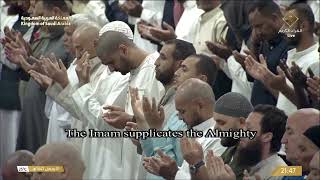 دعاء الشيخ د. #بندر_بليلة من المسجد الحرام بـ #مكة_المكرمة⁩ 1 #رمضان 1447هـ