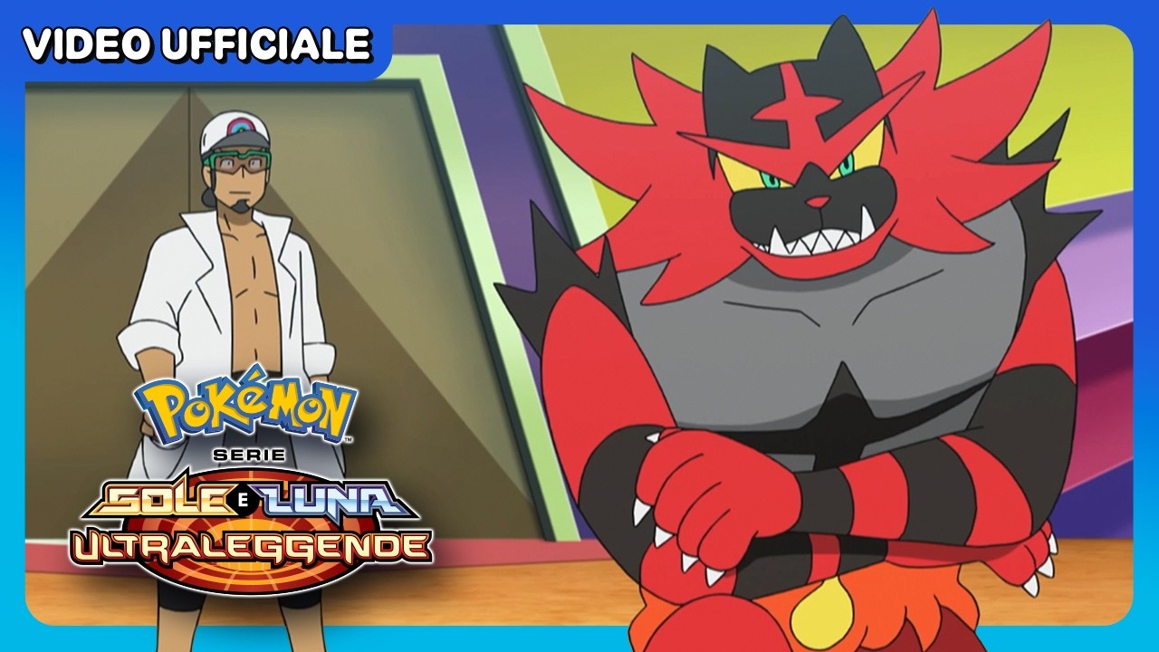 Lycanroc contro Incineroar | Sole e Luna - Ultraleggende | Video ufficiale