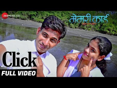 Kunal shinde Memory card (marathi film) click song - zee music