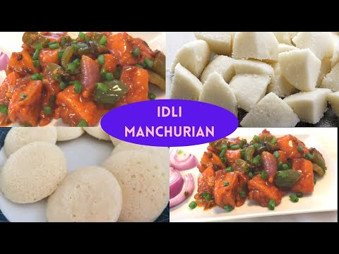 #LeftoverIdli #Manchurian Instant Manchurian Recipe | Idli Manchurian Recipe | Leftover Idli Recipe