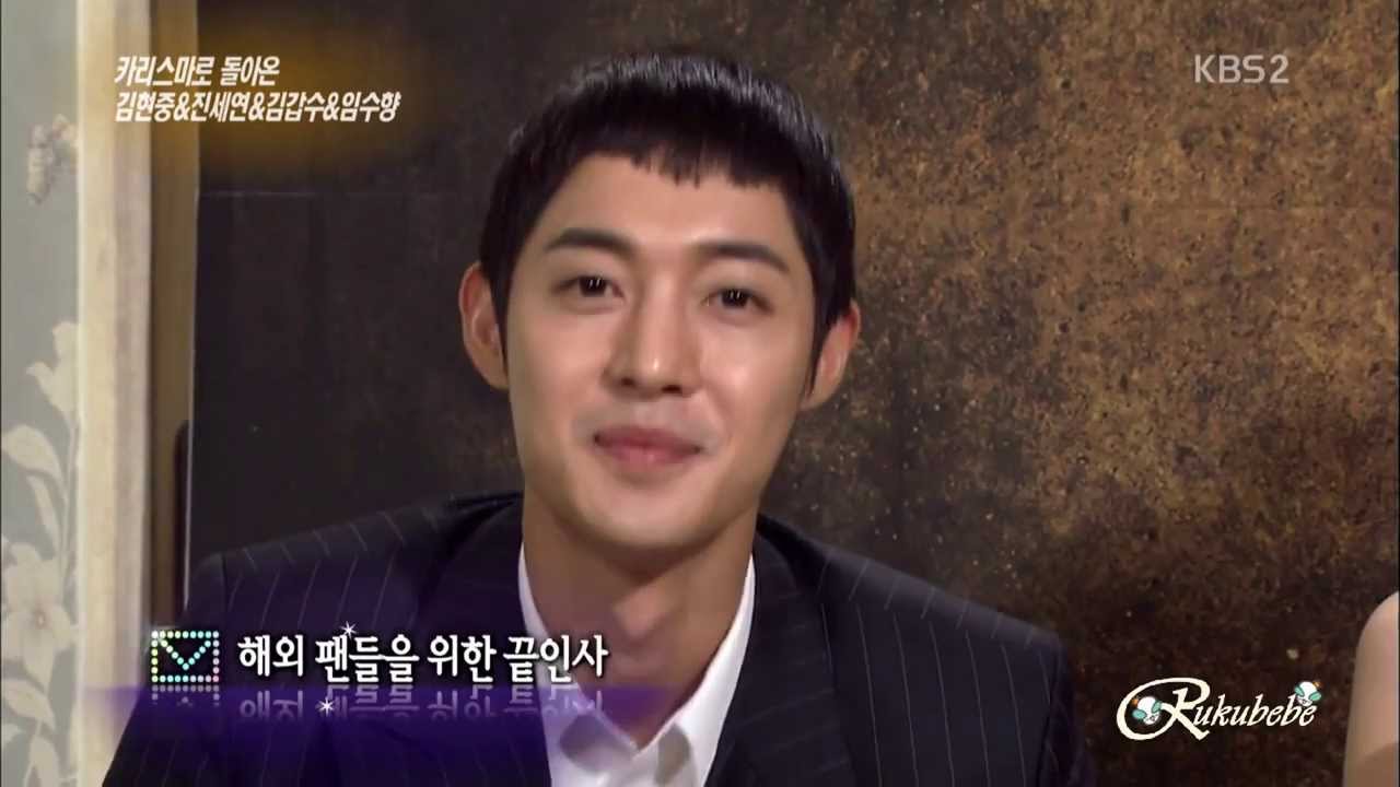 KHJ Entertainment Weekly For Inspiring Generation [HD1080]