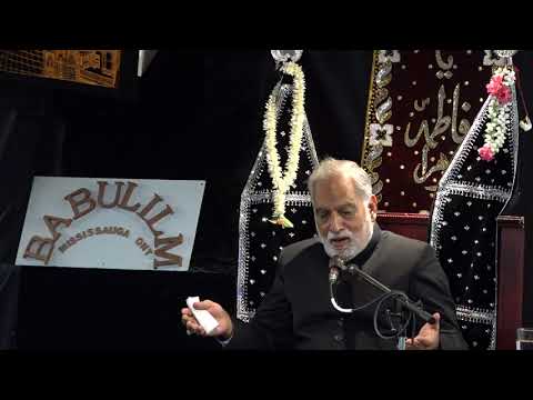 4th of Safar, Part 1, 2017, Maulana Sayed Muntazir Abbas Naqvi, Bab ul Ilm, Mississauga.