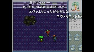 【コメ付き】【LAL】わび続けながらフルコンプを目指す Part02 【ゆっくり実況】