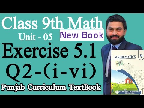 Class 9th Math New Book Exercise 5.1 Question 2 (i-vi)-9th Class Maths Exercise 5.1 Q2-PCTB