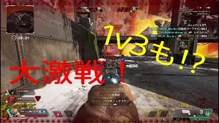 久々のアリーナでラウンド9までもつれ込む大接戦！ #apexegends #エーペックスレジェンズ #PS4 #PAD #低感度