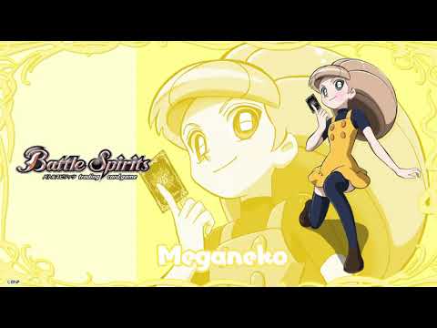 Battle Spirits: Shounen Toppa Bashin NEVER SURRENDER Mitsuhiro Oikawa