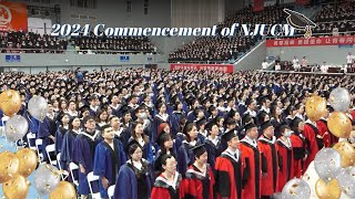 2024 Commencement of NJUCM