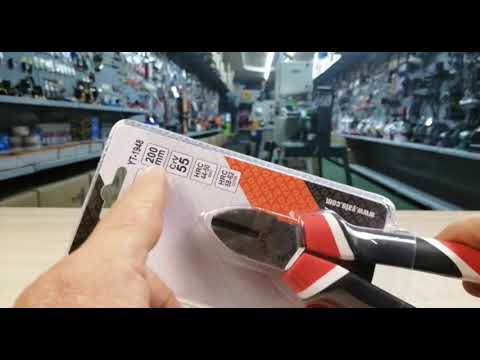 Кусачки боковые YATO 180 мм (YT-1948) - надежный инструмент для работы Кусачки боковые YATO 180 мм (YT-1948) - надежный инструмент для работы