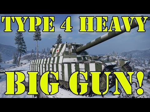 Type 4 Heavy🦖🦖(🎤MIC) BIG GUN! || wot console