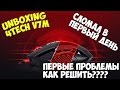 A4tech V7M - видео