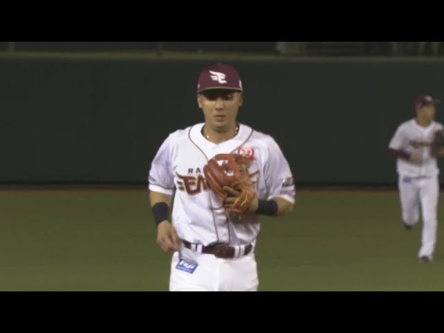 【7回裏】チームを救う!! イーグルス・村林一輝 三遊間の打球を逆シングルで上手く捌く!!  2024年5月31日 東北楽天ゴールデンイーグルス 対 東京ヤクルトスワローズ