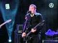 Смысловые Галлюцинации - Утром (Парный Прогон. LIVE 2011) 