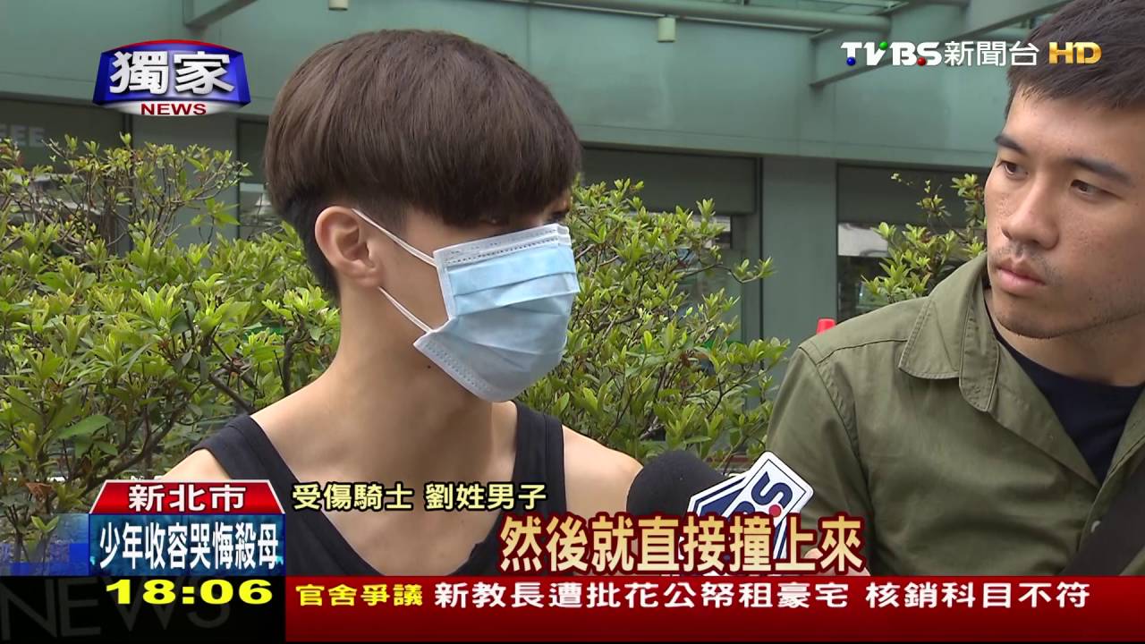 獨家／肇事車借來的！　16歲少年無照載友夜遊