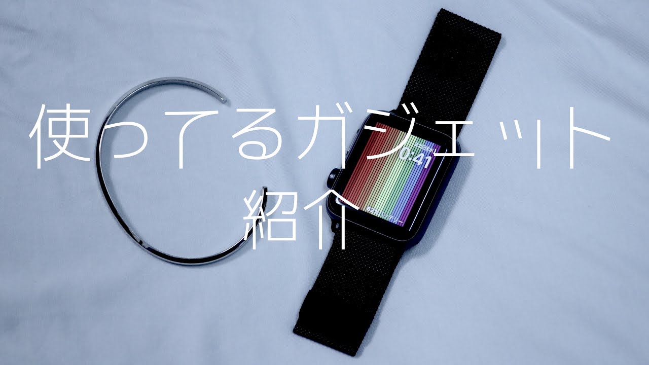 YouTubeサムネイル