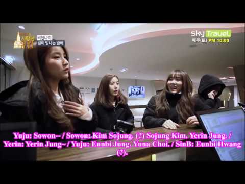 GFriend: Europe That GFriend Loves Cut - "Yuju Checking in at a Hotel" [ENG SUB]