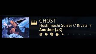 99.44% S RANK CLEAR / DIFFICULTY - ANOTHER / 4K MANIA GHOST - 星街すいせい