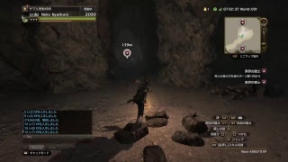 初心者がいくドラゴンズドグマ　パート2