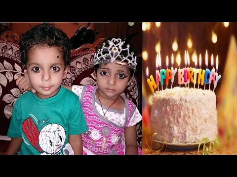 🎂Birthday Celebration🎂| 2018 | Shruti-Srijan|
