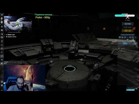 Стрим | EVE Online | Старый новичек копит на первую Ратлу №18