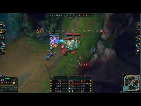 Deft Caitlyn vs Ashe League of Legends Highlights part 1