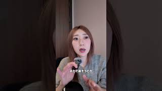 連絡が遅い男の理由は簡単　#恋愛相談 #恋愛