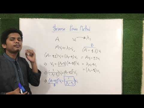 Numerical analysis:Inverse power method (বাংলা লেকচার)