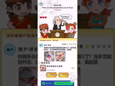 Brain Puzzle King Level 76 Trial 2 gameplay walkthrough