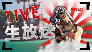 クラン内ゾーンウォーズ！【Raider最後の動画です。】