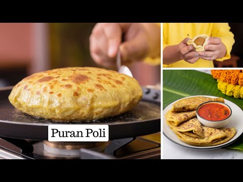 Puran Poli Recipe | पुरण पोली | Perfect Puran Poli | Meetha Parantha | Quick Dessert | Kunal Kapur