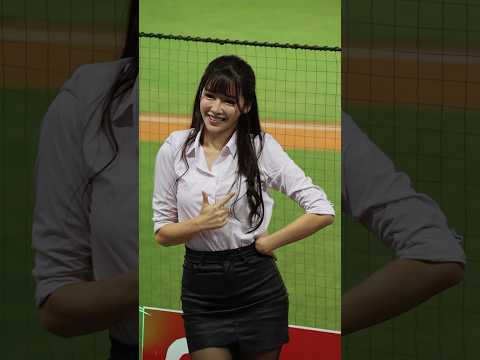 2023/09/07 Rakuten girls 菲菲 #菲菲 上班族趴 制服OL 應援/桃園棒球場