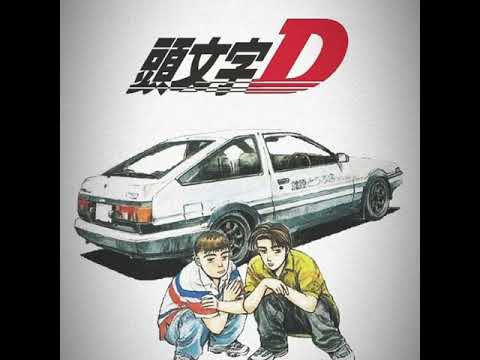 Vago Blanche - Oni’boi