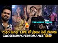 Rudhira Magadha Song LIVE Singing Mirai Celebration Meet Teja Sajja Manchu Manoj Shriya FC