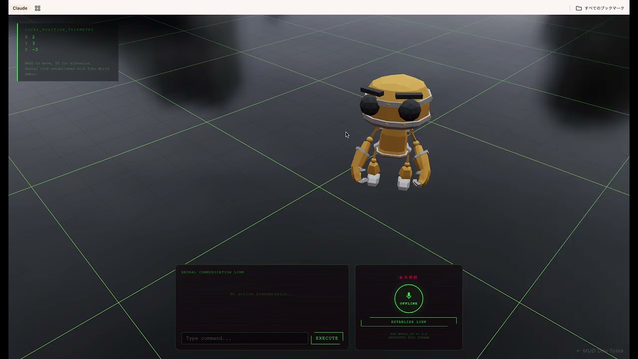 Autonomous World: Echo Genesis Online (EGO) project preview
