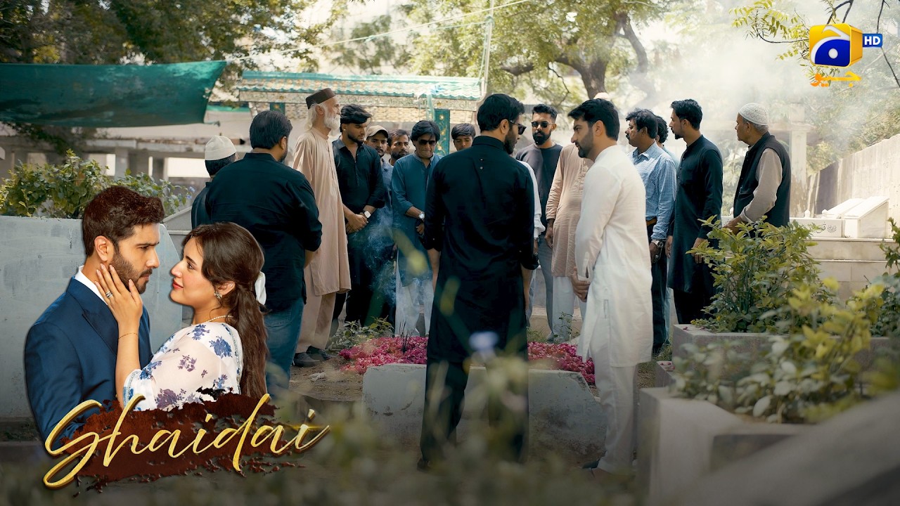 Lash Ke Sath Khushiyan Bhi Mitti Mein Mil Gayi || Shaidai || Har Pal Geo