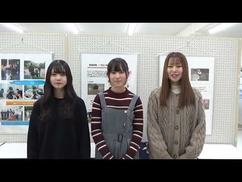 もみじ会2020 地域創成学科　(企画2) 地域創成プロジェクト演習中間報告 part１