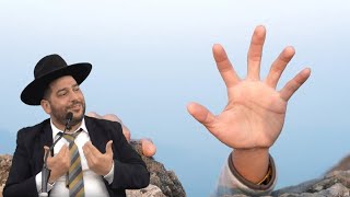 יש גן בנשמה שטבוע בכולם חלק יגלו אותו בעזה, חלק בתאילנד והשאר... סרטון השנה!!!!- הרב אפרים שרבני (הרב אפרים שרבני) - התמונה מוצגת ישירות מתוך אתר האינטרנט יוטיוב. זכויות היוצרים בתמונה שייכות ליוצרה. קישור קרדיט למקור התוכן נמצא בתוך דף הסרטון