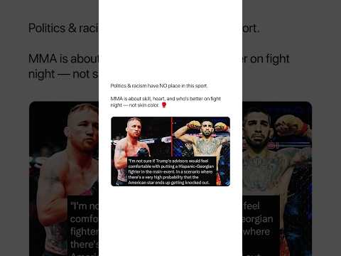 The WILD Rumor Stopping Topuria vs Gaethje?!