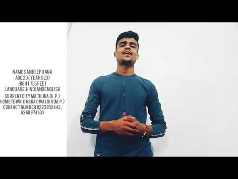 sanju rana self introduction 