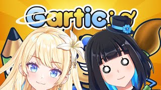 [Vtub] 啾菜【 Gartic.io觀眾場】Ft.エリアナ