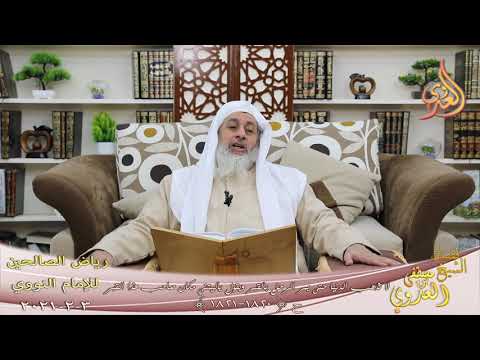  رياض الصالحين (387) ” لا تذهب الدنيا حتى يمر الرجل بالقبر ويقول ياليتني مكان .. “ 